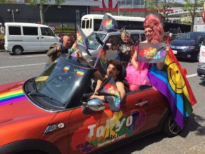 gay pride tokyo 2015