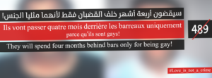 au maroc deux hommes condamnes pour homosexualite