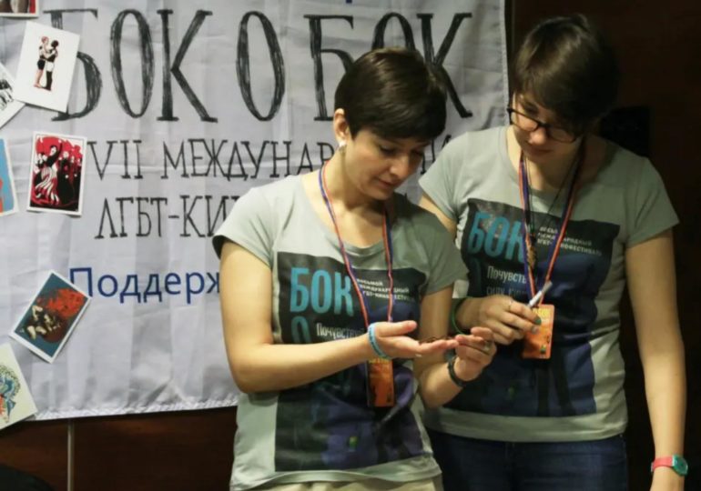 Moscou: le festival de ciné LGBT s'est ouvert malgré des tentatives d'intimidation