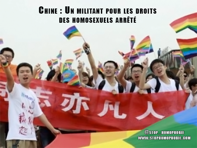 Chine : Un militant pour les droits des homosexuels arrêté