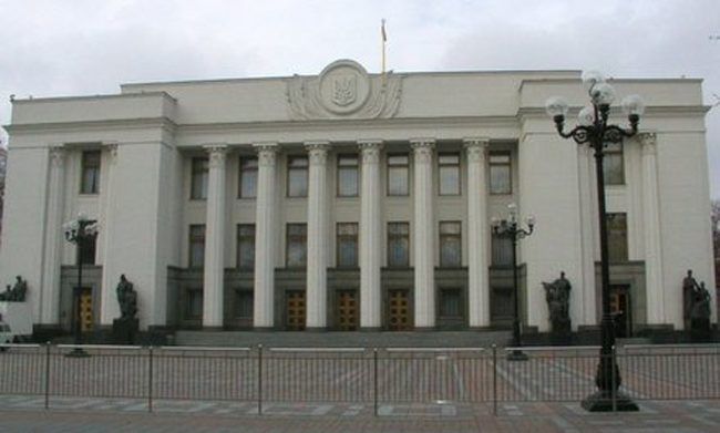 Ukraine : Manifestation anti-gay à Kiev, le Parlement ajourne l'examen d'une loi