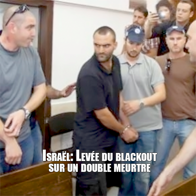 Israël : Levée du blackout sur un double meurtre d'homosexuels