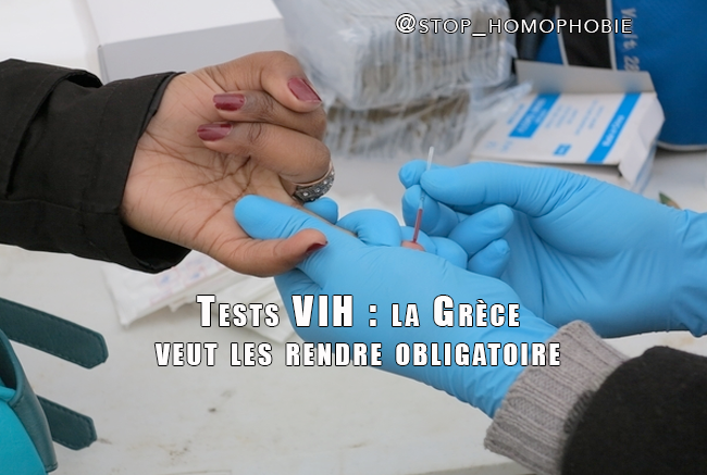 Grèce : Inquiètude autour de l'instauration de tests VIH forcés