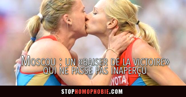 Deux athlètes russes s'embrassent pour protester contre les lois homophobes de Poutine :)