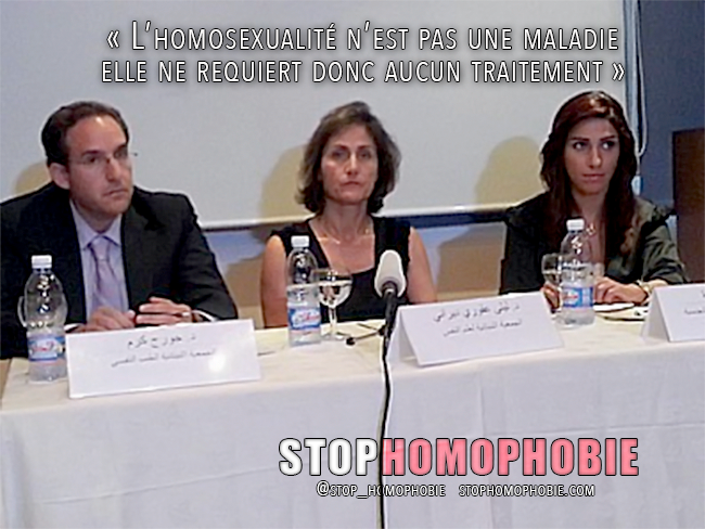 Liban : « L’homosexualité n’est pas une maladie ; elle ne requiert donc aucun traitement »