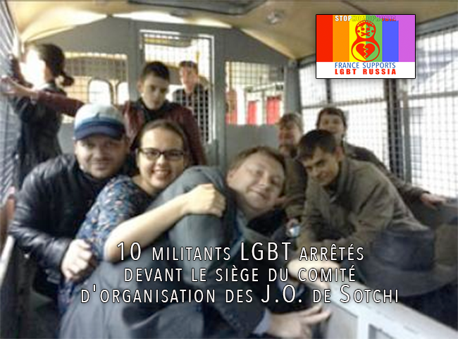 10 militants LGBT arrêtés devant le siège du comité d'organisation des Jeux olympiques de Sotchi