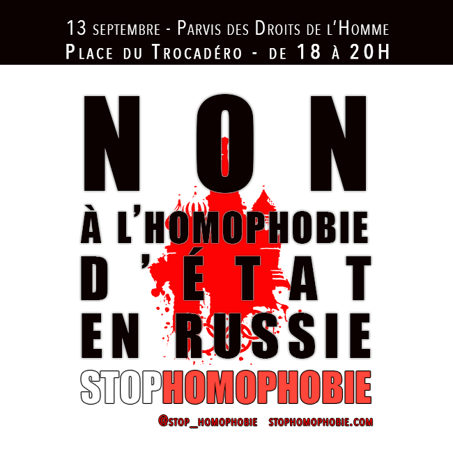 В Париже в пятницу пройдет акция в поддержку российского ЛГБТ-сообщества