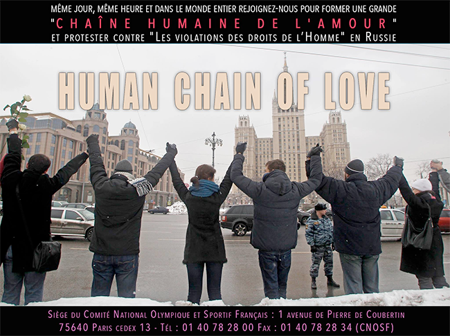 #torussiawithlove #HUMAN_CHAIN_OFLOVE #Olympic_HeadQuarter #France and #WORLD_WIDE #Protest #IOC #Sochi