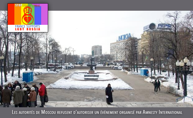 Russie. Les autorités de Moscou refusent d’autoriser un événement organisé par Amnesty International