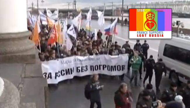 #Russie : Saint-Pétersbourg contre la #haine et le #fascisme 