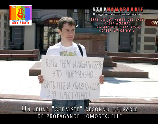 #Russie : Un jeune "activiste" reconnu coupable de propagande homosexuelle après avoir été battu et dénoncé par ses parents