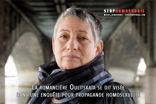 #Russie : La romancière Oulitskaïa se dit visée dans une enquête pour #propagande #homosexuelle