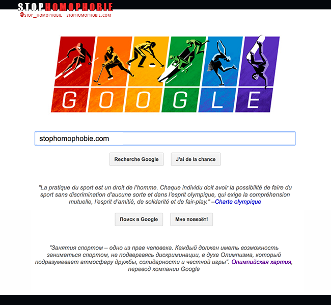 #Sotchi : Google aux couleurs de l'arc-en-ciel jusque sur sa page en Russie contre l'homophobie