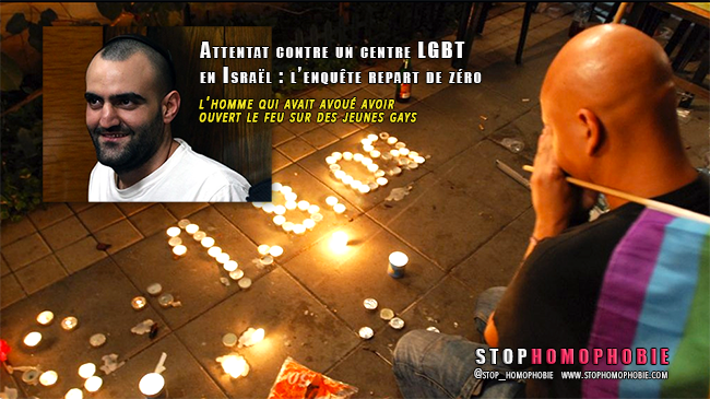 Fusillade meurtrière dans un établissement LGBT de Tel Aviv : Les charges contre le principal suspect ont été abandonnées 
