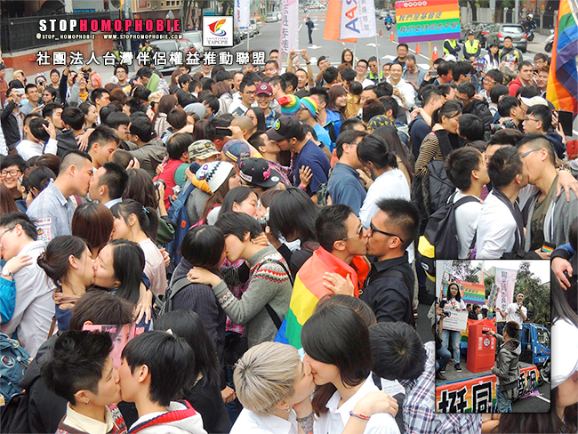 Quand le mariage gay et la «manif pour tous» débarquent à Taiwan : Kiss me, show our love !