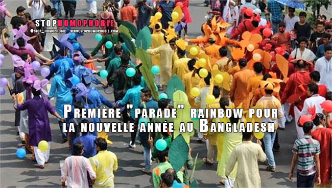Première parade « arc-en-ciel » pour la nouvelle année au Bangladesh
