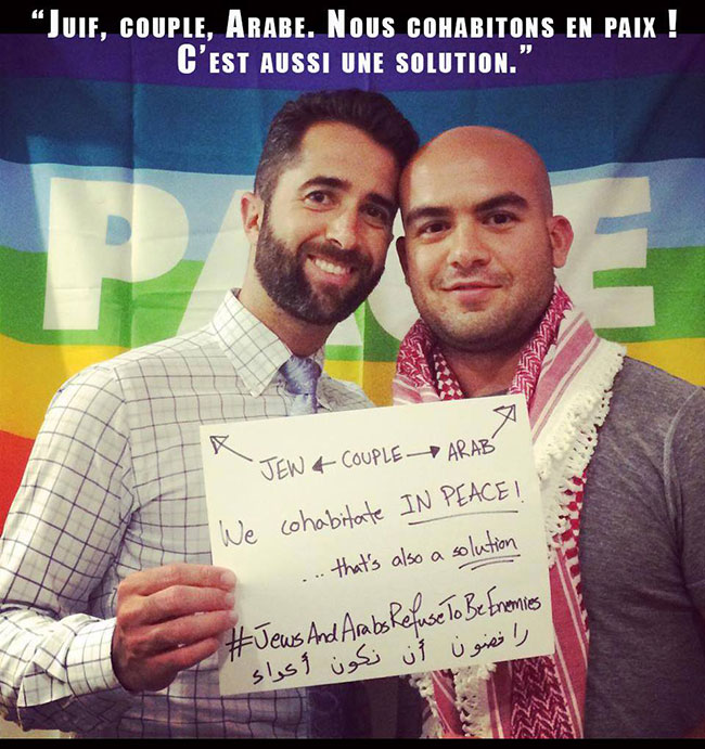 #Solidarité #JewsAndArabsRefuseToBeEnemies : “Juif, couple, Arabe. Nous cohabitons en paix ! C’est aussi une solution.”