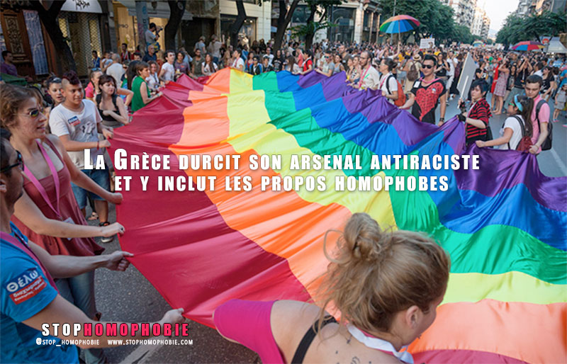 Athènes : La Grèce durcit son arsenal antiraciste et y inclut les propos homophobes