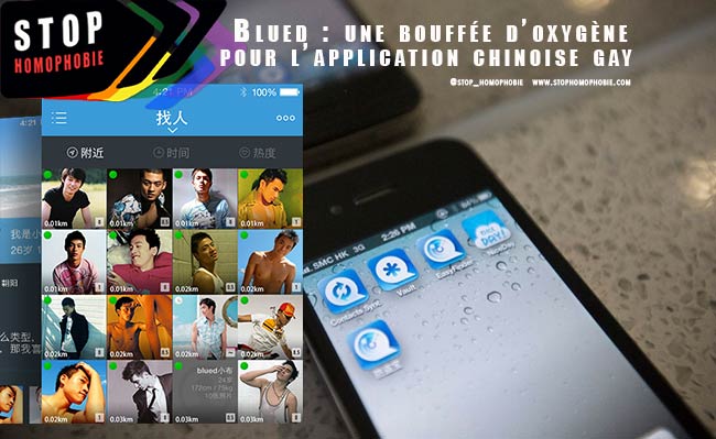 Blued : une bouffée d’oxygène pour l’application chinoise gay 