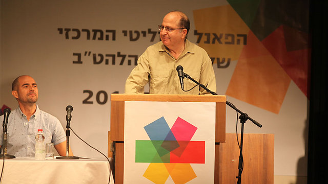 Le ministre israélien de la Défense en faveur du mariage pour les couples de même sexe