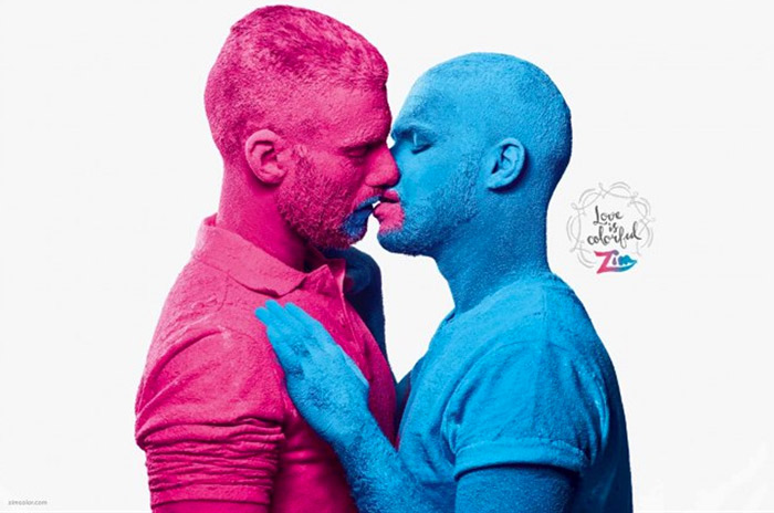 Zim Color : Parce que l'amour n'est pas une question de sexe ou de couleur de peau