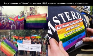 #FSM_2015 Sur l’esplanade du "Bardo" des militants LGBT réclament la dépénalisation de l’homosexualité