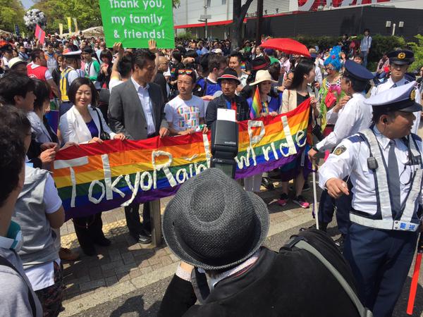 Des milliers de personnes à la "Pride" de Tokyo pour réclamer "le mariage pour tous"