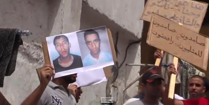 Vidéo. Manif anti-homosexuels devant le domicile d’un "accusé" au Maroc