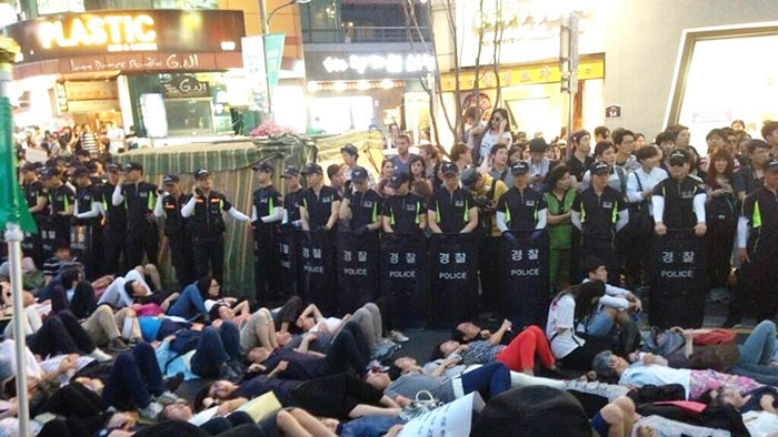 Solidarité : Une pétition pour réclamer la levée de l'interdiction de la Marche des Fiertés de Séoul