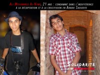 Ali Mohammed Al-Nimr, 21 ans : condamné à la décapitation et à la crucifixion en Arabie Saoudite