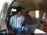 État Islamique : Nouvelle exécution en Syrie de deux hommes accusés d'homosexualité