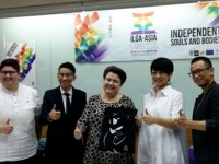 Droits des personnes LGBTI : une conférence régionale asiatique organisée à Taipei
