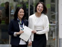 Tokyo : Délivrance de certificats « symboliques » aux couples homosexuels afin qu'ils soient reconnus en tant que famille