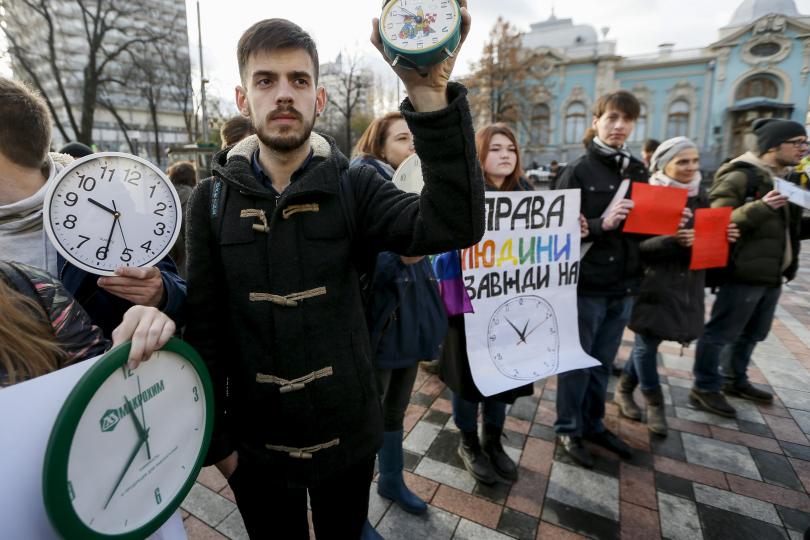 L’Ukraine vote une loi contre les discriminations affectant les personnes LGBT au travail