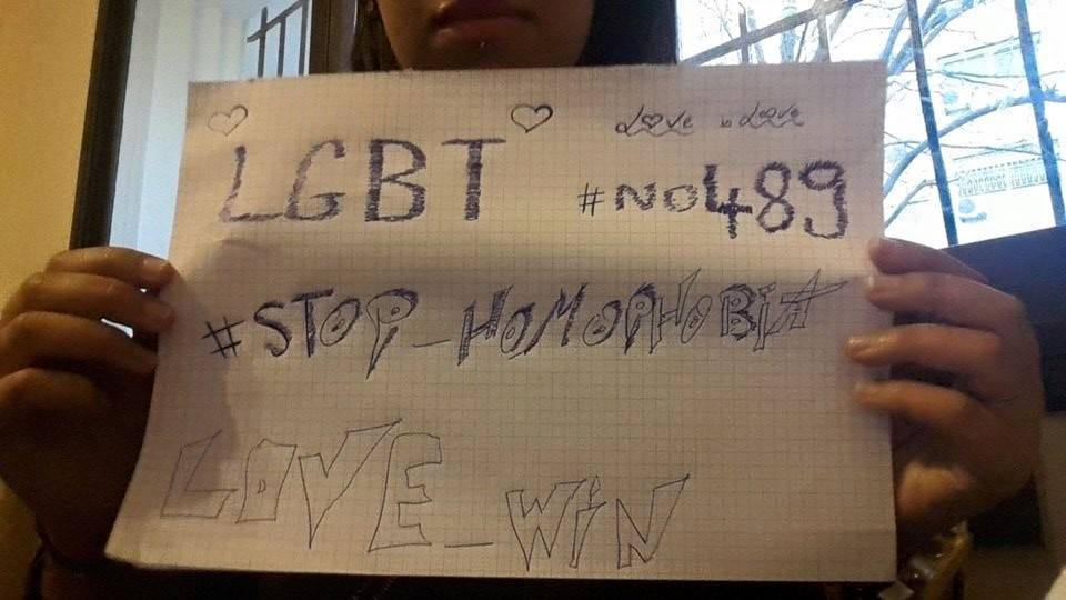 Maroc : Malgré les risques, une jeune homosexuelle témoigne à visage découvert (VIDEO)