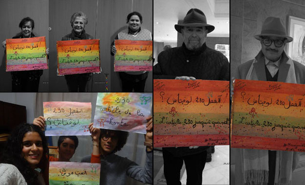 Tunisie : libération provisoire des six étudiants condamnés et bannis de la ville de Kairouan pour homosexualité