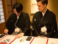 Vidéo : Vivre l'expérience du mariage samouraï ou traditionnel japonais lorsque l'on est un couple de même sexe