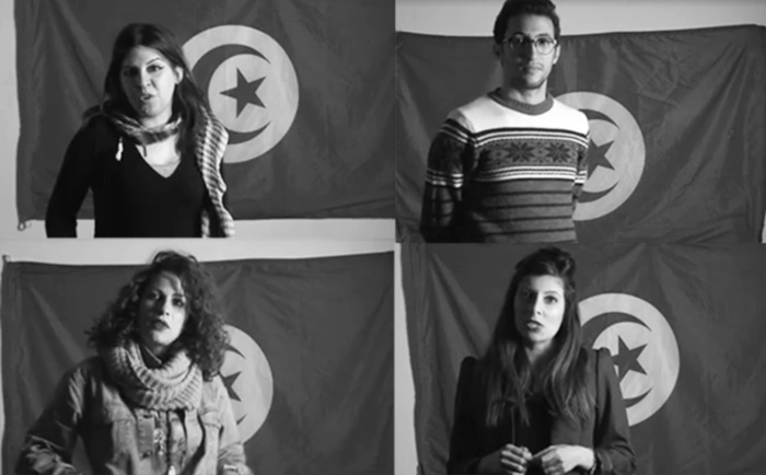 Des personnalités tunisiennes se mobilisent dans un spot pour appeler à la dépénalisation de l'homosexualité (VIDEO)