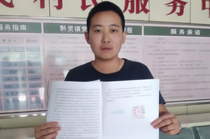 Chine : Une commission d'arbitrage rejette la plainte pour discrimination d'un homme transgenre