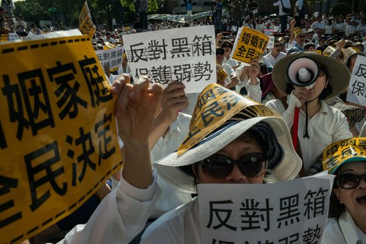 Manifestation à Taïwan contre un projet de loi ouvrant le mariage aux personnes du même sexe