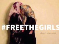 Report du procès des deux adolescentes Marocaines poursuivies pour « homosexualité »