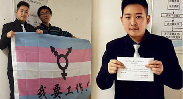 En Chine, un homme transgenre remporte son procès pour licenciement illégal : une première !