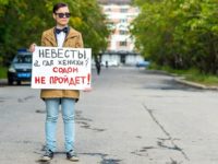 En Russie, « dénoncer un délit commis pour homophobie, c’est risquer de se retrouver sans aucune aide »