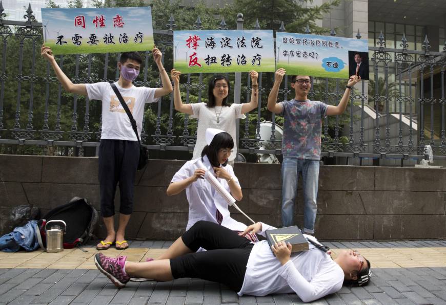 Un hôpital chinois condamné pour avoir imposé à un patient gay une « cure » anti-homosexualité