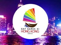 Sports, arts et culture : Hong Kong sera la première ville asiatique à accueillir les Gay Games en 2022