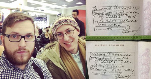 Pavel Stotsko et Evgueni Voïtsekhovski, premier couple gay marié « approuvé » par les autorités russes