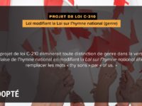 L’hymne national canadien revient à sa neutralité originelle : « Un autre pas vers l'égalité des sexes »
