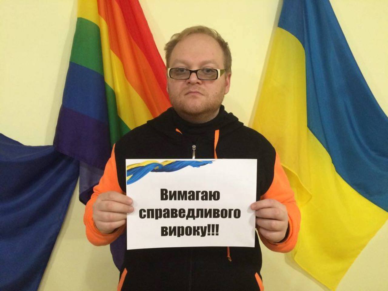 Ukraine : L'un des organisateurs de la Pride de Kryvy agressé par une dizaine d’inconnus en plein centre ville
