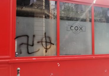 Paris : Quatre interpellations suite à la vandalisation de deux bars dans le Marais