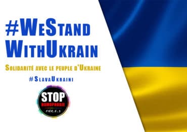 Appel à la solidarité avec le peuple d'Ukraine : We stand with Ukrain !